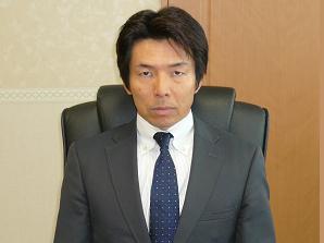 認定工場
